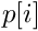 $p[i]$